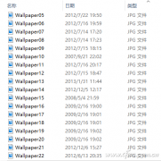Win10如何批量替換文件名