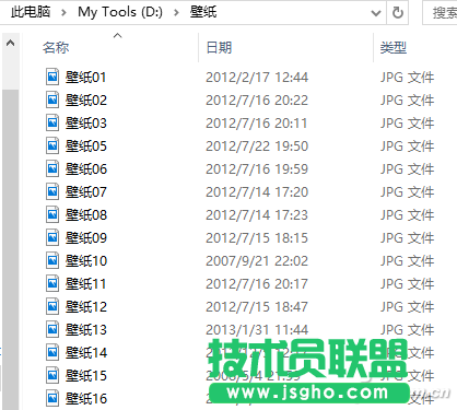 QQ圖片20170309160902