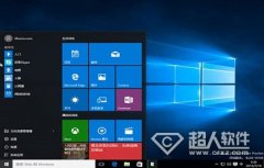 Win10主題色如何修改