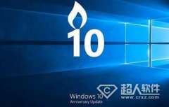 Win10任務(wù)欄不見了怎么解決