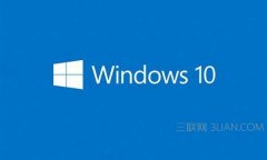 Windows Defender怎么設(shè)置白名單