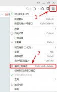 網(wǎng)頁版新浪微博無法登陸怎么辦