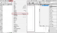 Indesign如何設(shè)置復(fù)合字體