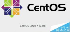 centos7怎么取消鎖屏