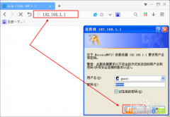 如何禁止wifi萬能鑰匙連接我的路由器