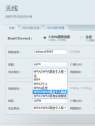 Wi-Fi總是被人蹭怎么辦?如何全方位無(wú)死角杜絕蹭網(wǎng)