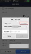 天貓神秘包裹哪里領(lǐng)？