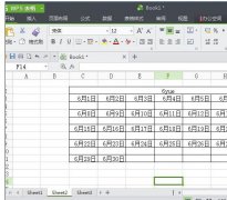 wps如何設(shè)置日期時(shí)間顏色自動(dòng)變換
