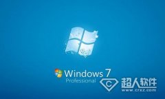 win7如何設(shè)置任務(wù)欄高度
