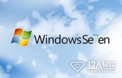 win7關(guān)機快捷鍵是什么