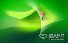 win7分辨率怎么設置