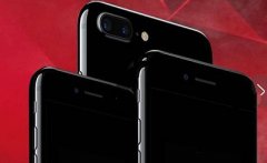 一號(hào)店iPhone7半價(jià)什么時(shí)候開搶