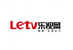 樂視樂次元影視會員和超級會員有什么區(qū)別