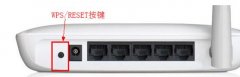 水星無(wú)線(xiàn)路由器如何恢復(fù)到出廠(chǎng)設(shè)置