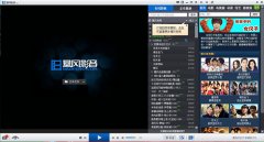 amr文件用什么打開(kāi)？