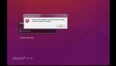 VMWare虛擬機(jī)下Linux無法全屏怎么辦