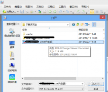 PDF文檔怎么設(shè)置目錄跳轉(zhuǎn)鏈接