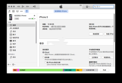 蘋(píng)果Mac怎么關(guān)閉iTunes自動(dòng)備份功能