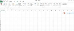 excel的數(shù)據(jù)分析功能在哪