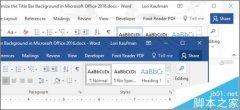 office2016標(biāo)題欄主題怎么設(shè)置