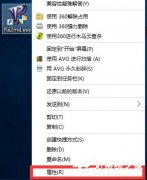 Win10運(yùn)行紅色警戒提示不兼容怎么辦