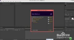 Adobe AE CC怎么切換語言