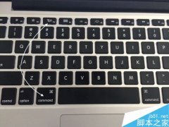 蘋果Mac如何快速顯示桌面快捷鍵及手勢