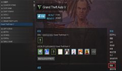 steam怎么退款教程 steam退款條件