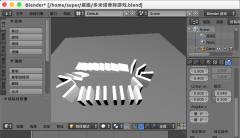 blender怎么設計多米諾骨牌游戲