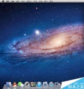 蘋果MAC怎么取消電腦休眠？mac休眠時間設置教程