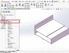 SolidWorks三維模型怎么渲染