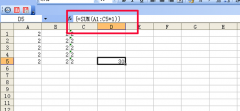 excel表格中文本數(shù)值混合該怎么求和?