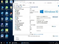 技術員 Ghost Win10 x64 裝機版 201705