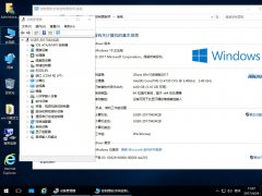 技術員 Windows 10 x64 安裝版 2017