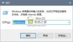 Win10系統(tǒng)如何刪除Thumbs.db文件