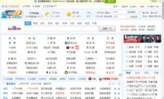 瀏覽器主頁被劫持更改無法修復(fù)怎么辦