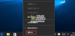 Win10系統(tǒng)預(yù)覽桌面怎么開啟