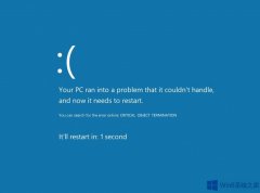 Win8電腦藍(lán)屏的原因及解決方法