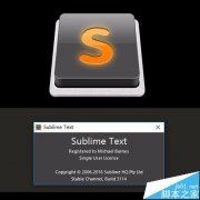 sublime text 3文件路徑?jīng)]有提示怎么設置