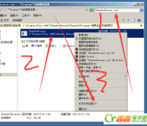 怎么關閉迅雷9自帶的瀏覽器 關閉迅雷9自帶的瀏覽器教程