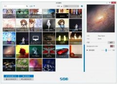 Wallpaper Engine如何刪除官方自帶壁紙