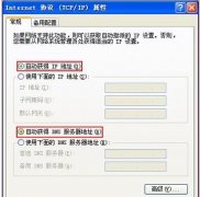 華為路由器192.168.3.1頁(yè)面怎么打開(kāi)