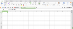 wps畫的矩形怎么減掉兩個(gè)角?