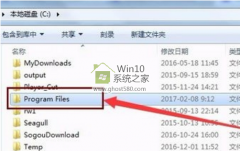 Win10網(wǎng)頁打開錯誤怎么解決