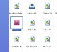 InDesign如何簡單設置文字的瀏覽大小