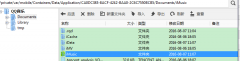 如何將QQ音樂(lè)下載的文件導(dǎo)出來(lái)并且批量修改文件名稱