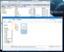200系主板如何安裝Win7步驟教程