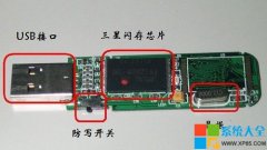 Win7系統(tǒng)在開(kāi)關(guān)機(jī)時(shí)提示請(qǐng)不要關(guān)閉計(jì)算機(jī)的解決辦法