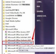 PowerPoint怎么把文字倒過(guò)來(lái)? 
