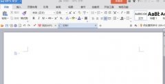 wps中怎樣設置網(wǎng)址自動轉(zhuǎn)為超鏈接